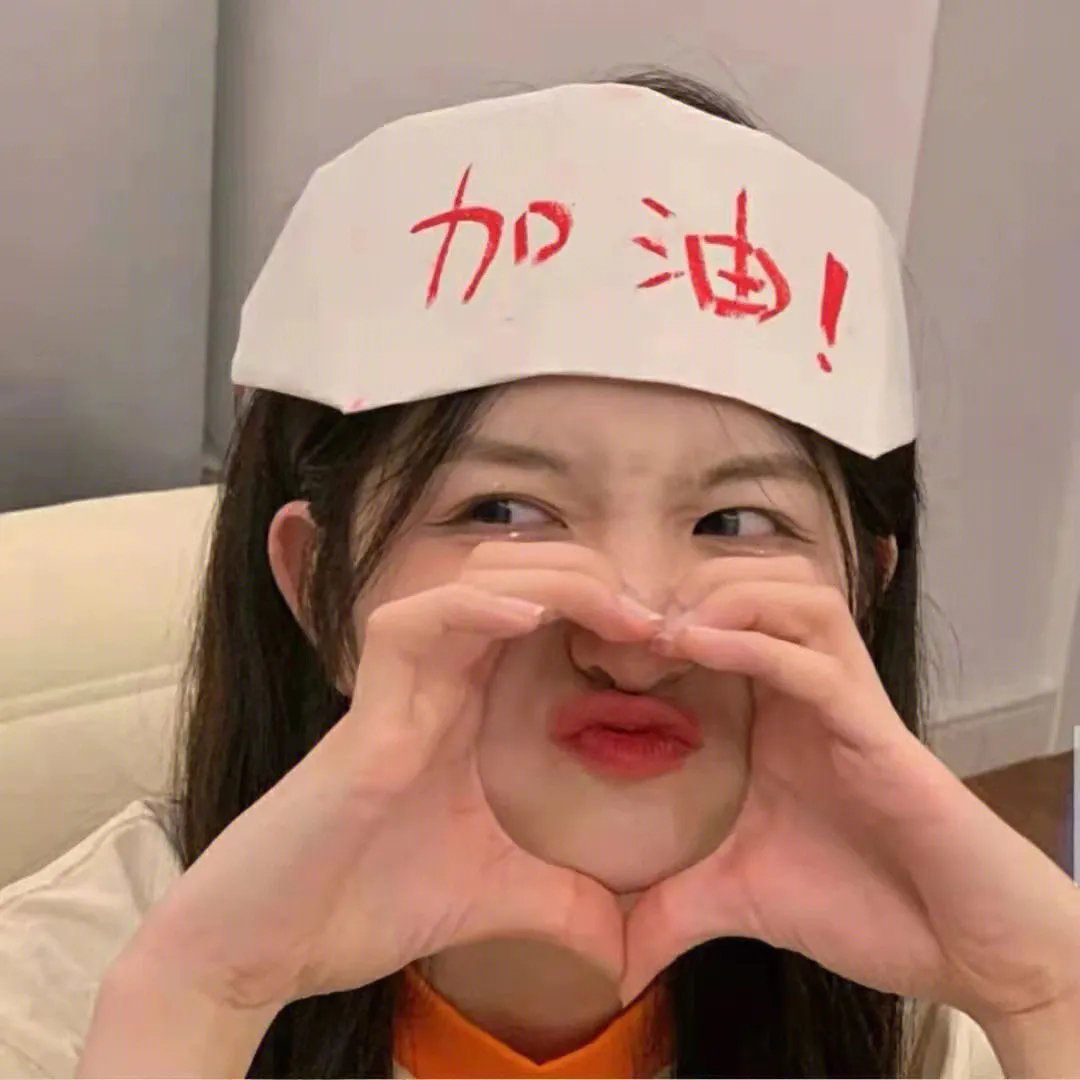 会飞的小精灵